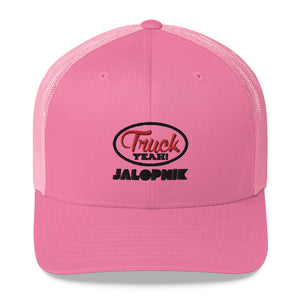 "Truck Yeah Trucker Hat