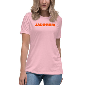 Jalopnik Women's Relaxed T-Shirt