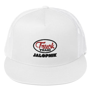 "Truck Yeah" Retro Trucker Hat
