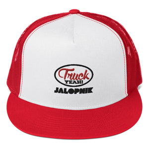 "Truck Yeah" Retro Trucker Hat
